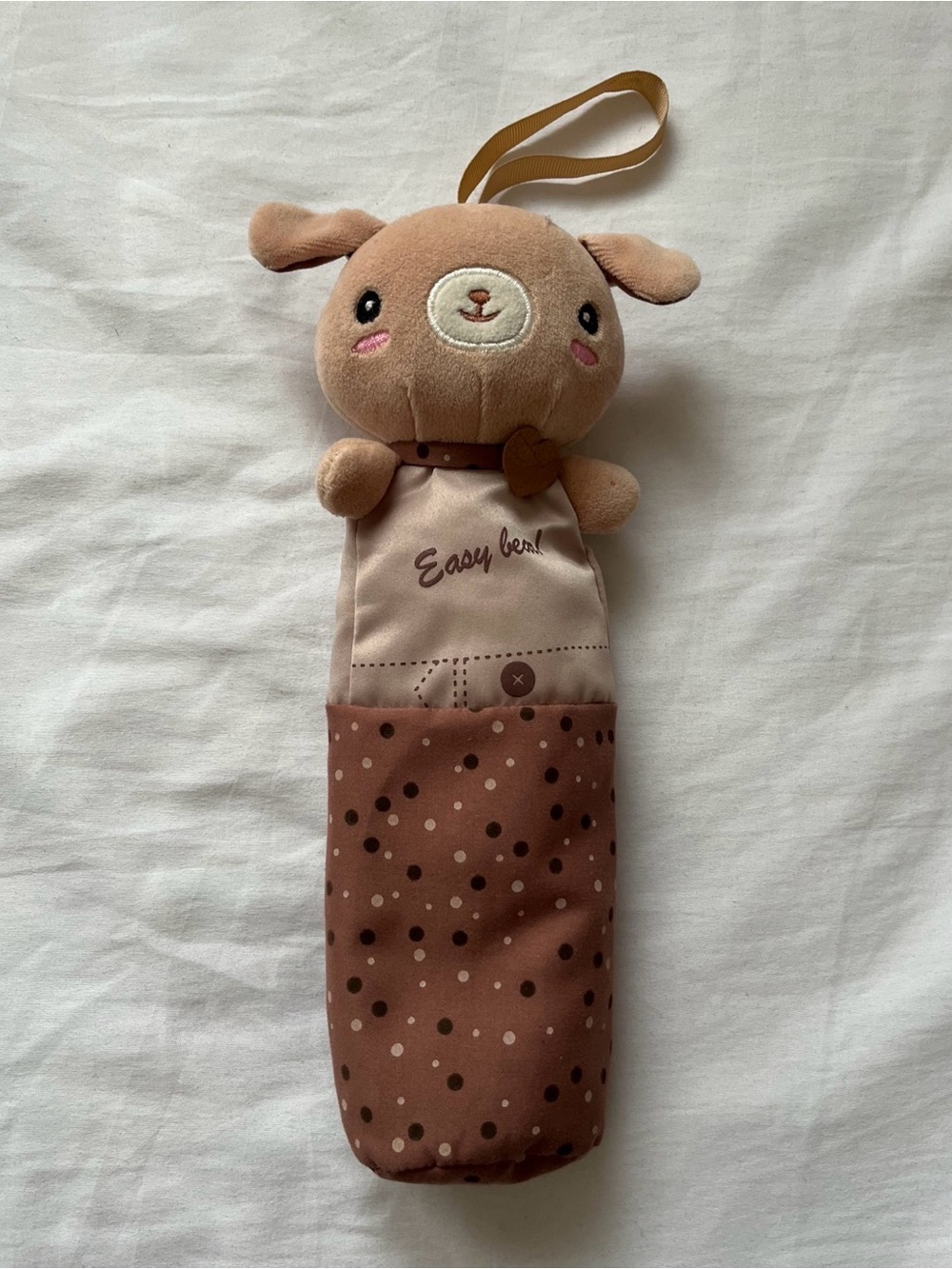 Easy Bear Pencil Case - Soft Stuffed Animal Plushie top